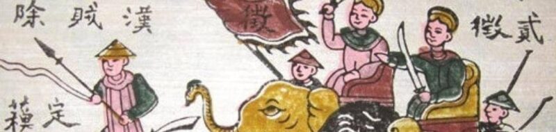 Vietnam Historical